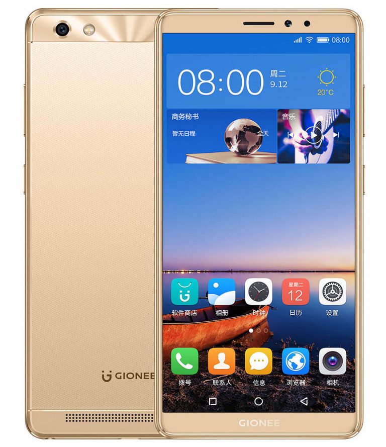 Gionee M7 Mini